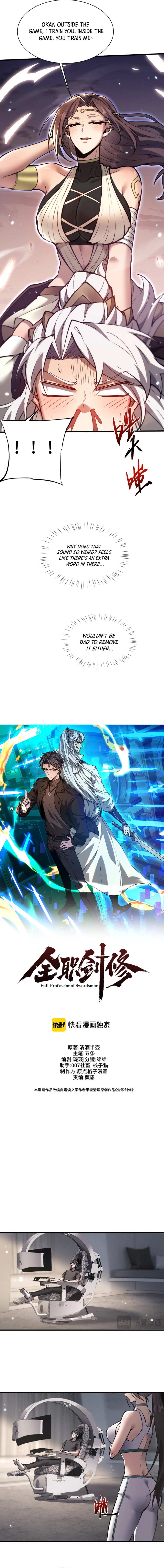 Full-Time Swordsman Chapter 47 6